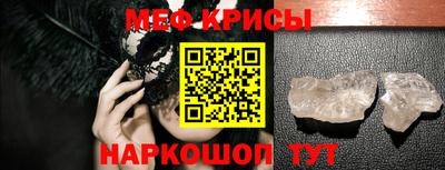 кокаин перу Конаково