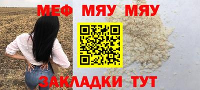 кокаин перу Конаково