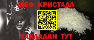 кокаин перу Конаково