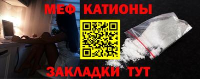 стаф Комсомольск-на-Амуре