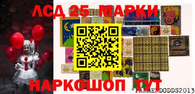 метамфетамин Коммунар