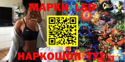 кокаин перу Конаково