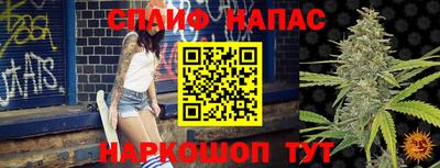 кокаин перу Конаково
