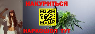 метамфетамин Коммунар