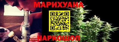 метамфетамин Коммунар