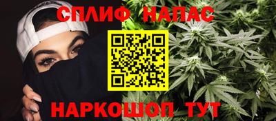 метамфетамин Коммунар