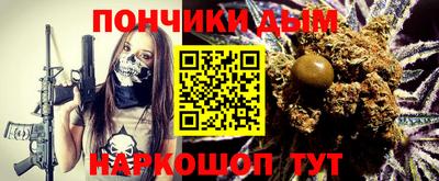 кокаин перу Конаково