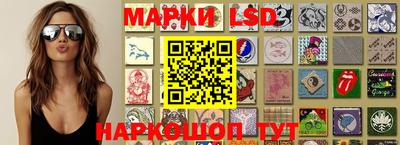 кокаин перу Конаково