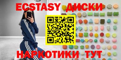 кокаин перу Конаково