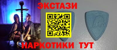 кокаин перу Конаково