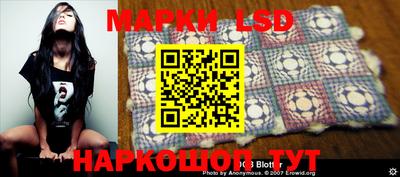кокаин перу Конаково
