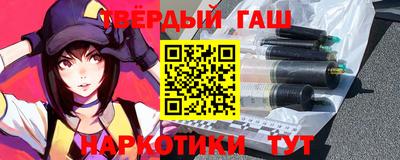 метамфетамин Коммунар
