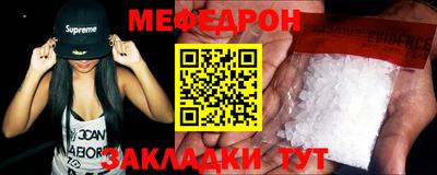 кокаин перу Конаково